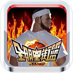 维基体育app下载官网苹果