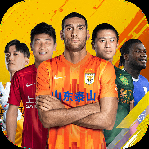 爱游戏app最新登录入口