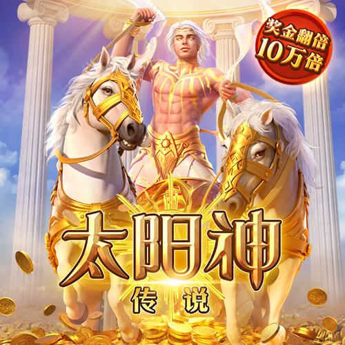 bckbet体育官网下载