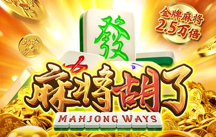 米乐|米乐m6