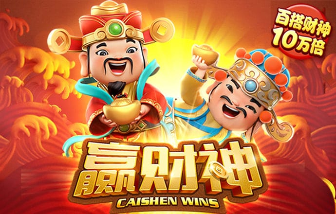bo体育官网登录