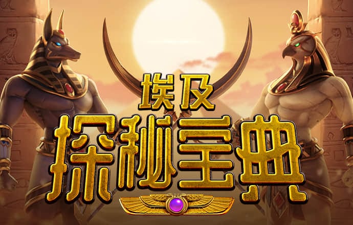 皇家娱乐app登录入口