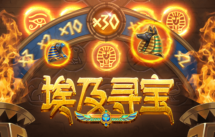 彩博888