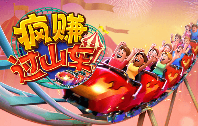 问鼎大厅app官方