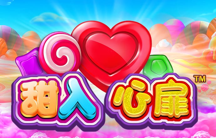 od体育官网app下载
