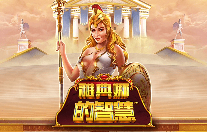 江南体彩app官方下载