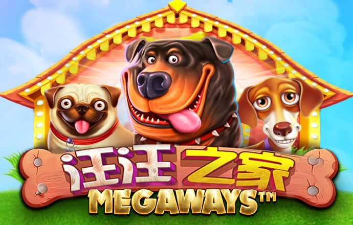 火博·体育中国官方网站截图2