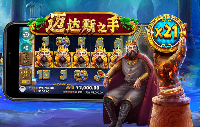 a8cc娱乐