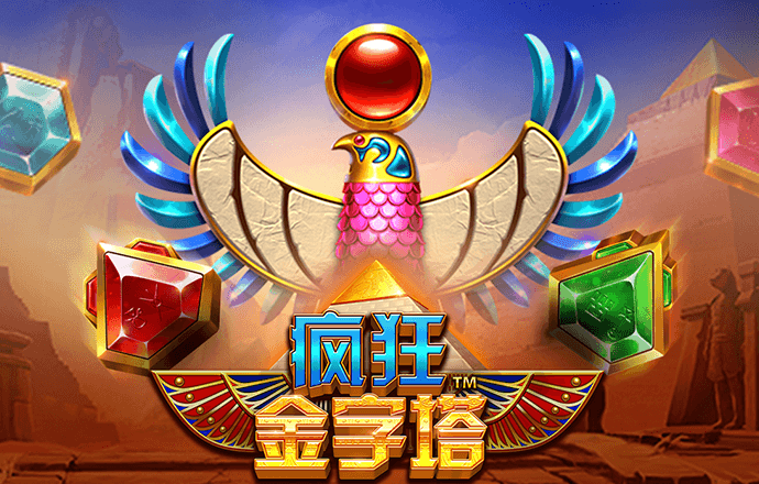 热博体育app