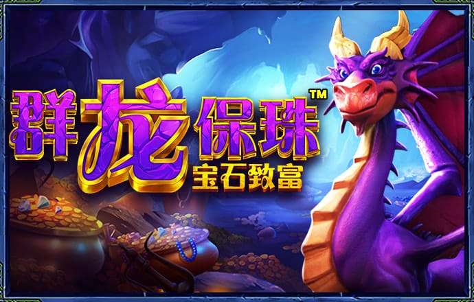 ng28南宫国际娱乐