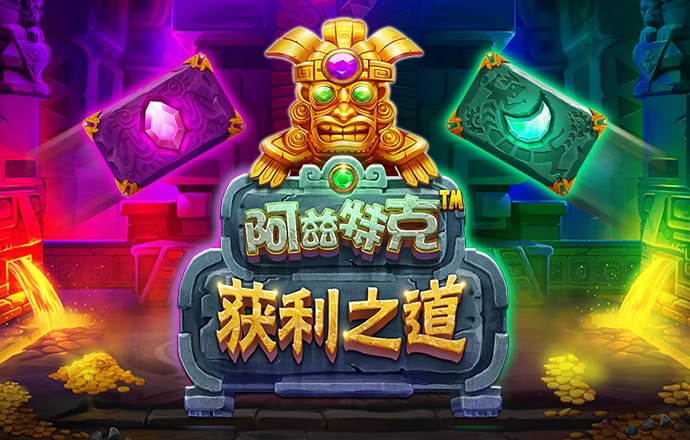 kai云体育app官方下载