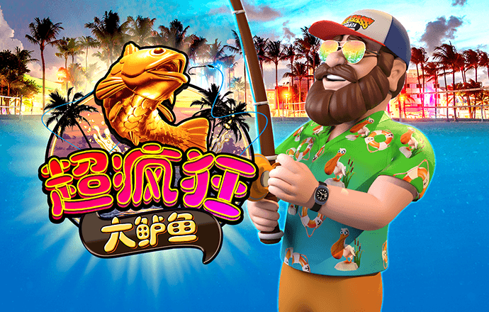 爱游戏ayx体育登录截图0