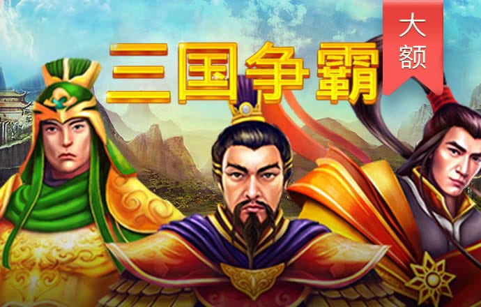 注册马上送38彩金