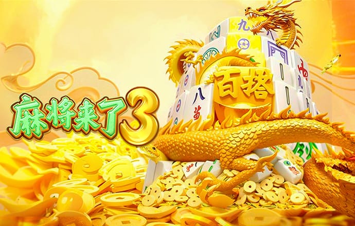 6686体育在线登录平台