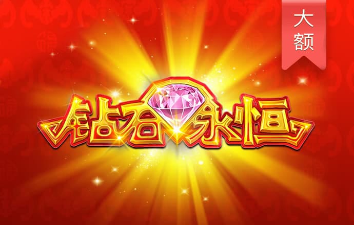 云开平台登录入口网页版
