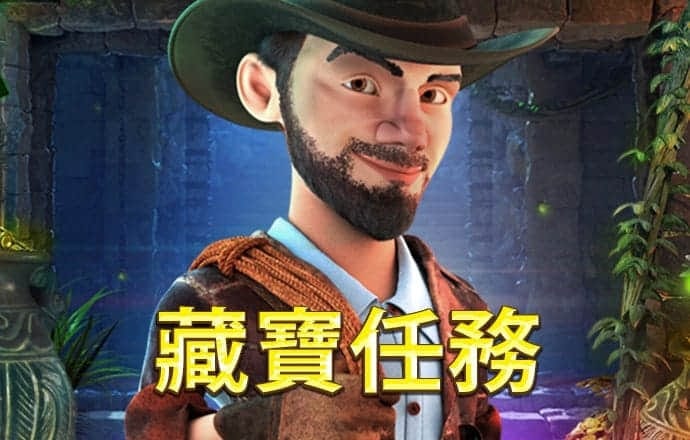 bte365app下载