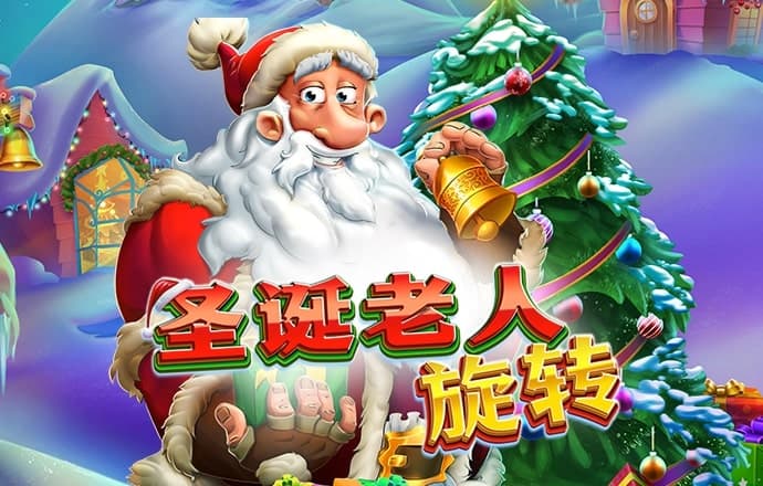 a8体育直播app下载