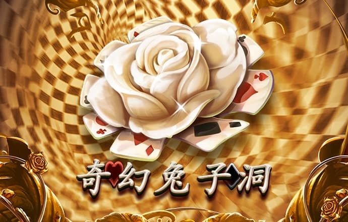 8博体育官网入口