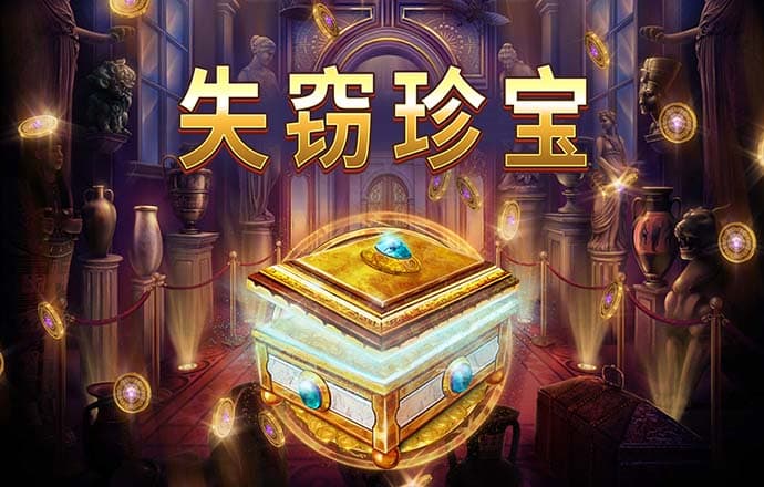 hth会体会官方官网