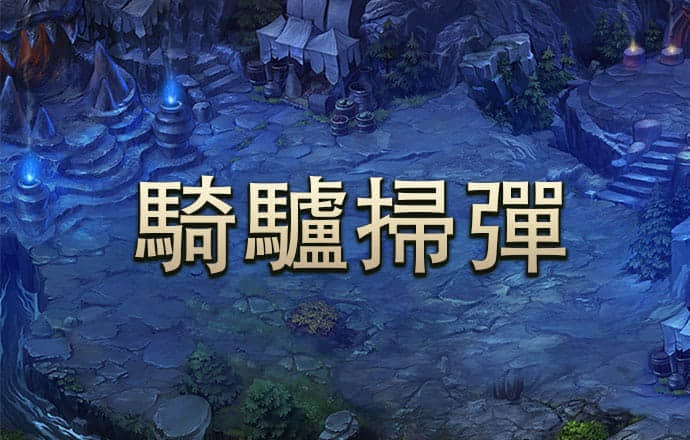 华体会tht登录