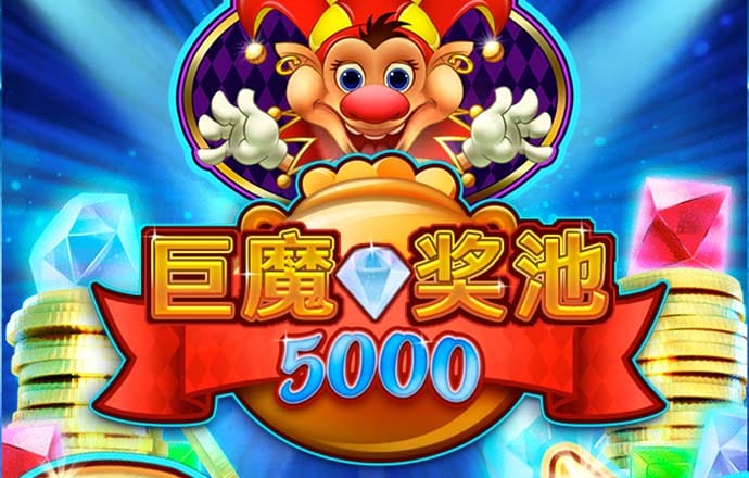 9159金沙游戏场唯一网