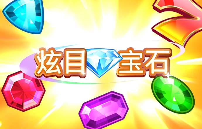 a8体育下载安卓
