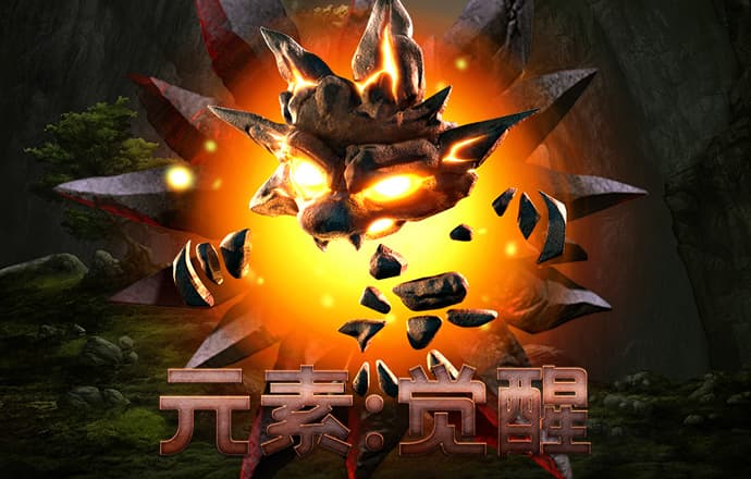 56677凤凰平台旧版本