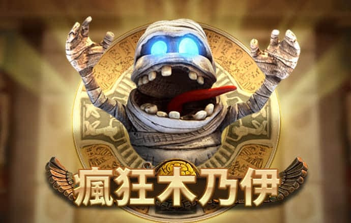 beoplay体育最新消息