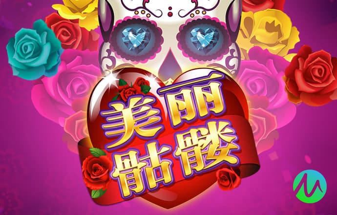 澳门今晚平特一肖免费
