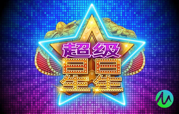 大红鹰dhy0033