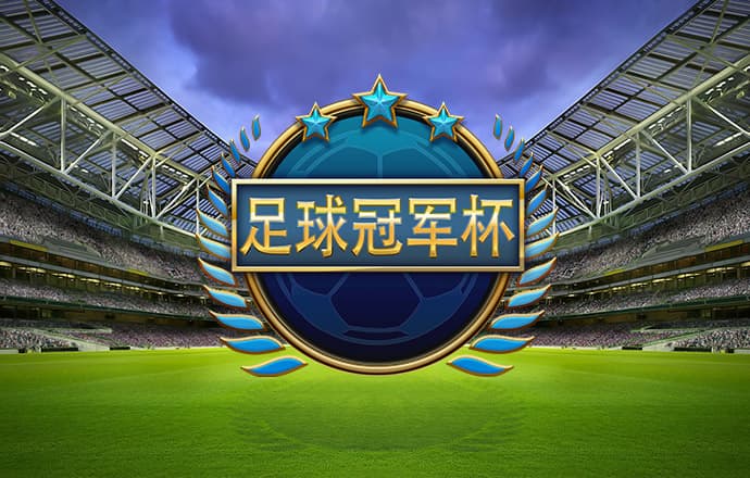大众彩票入口welcome官网
