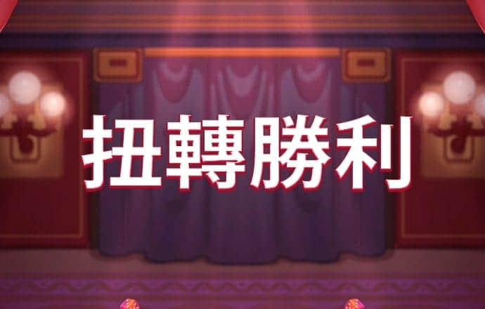 中欧体育登录入口