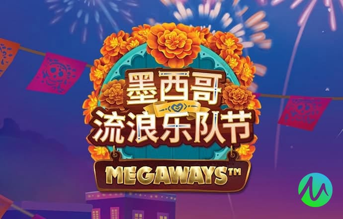 亚盈体育手机app下载最新版