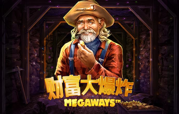 必一体育登录APP下载